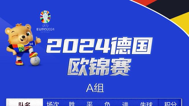 2K24球员能力值之本-西蒙斯：综合值76 近距离投篮评分高达91分